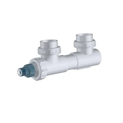 Aqua UV Classic 8 watt Sterilizer 2" - White