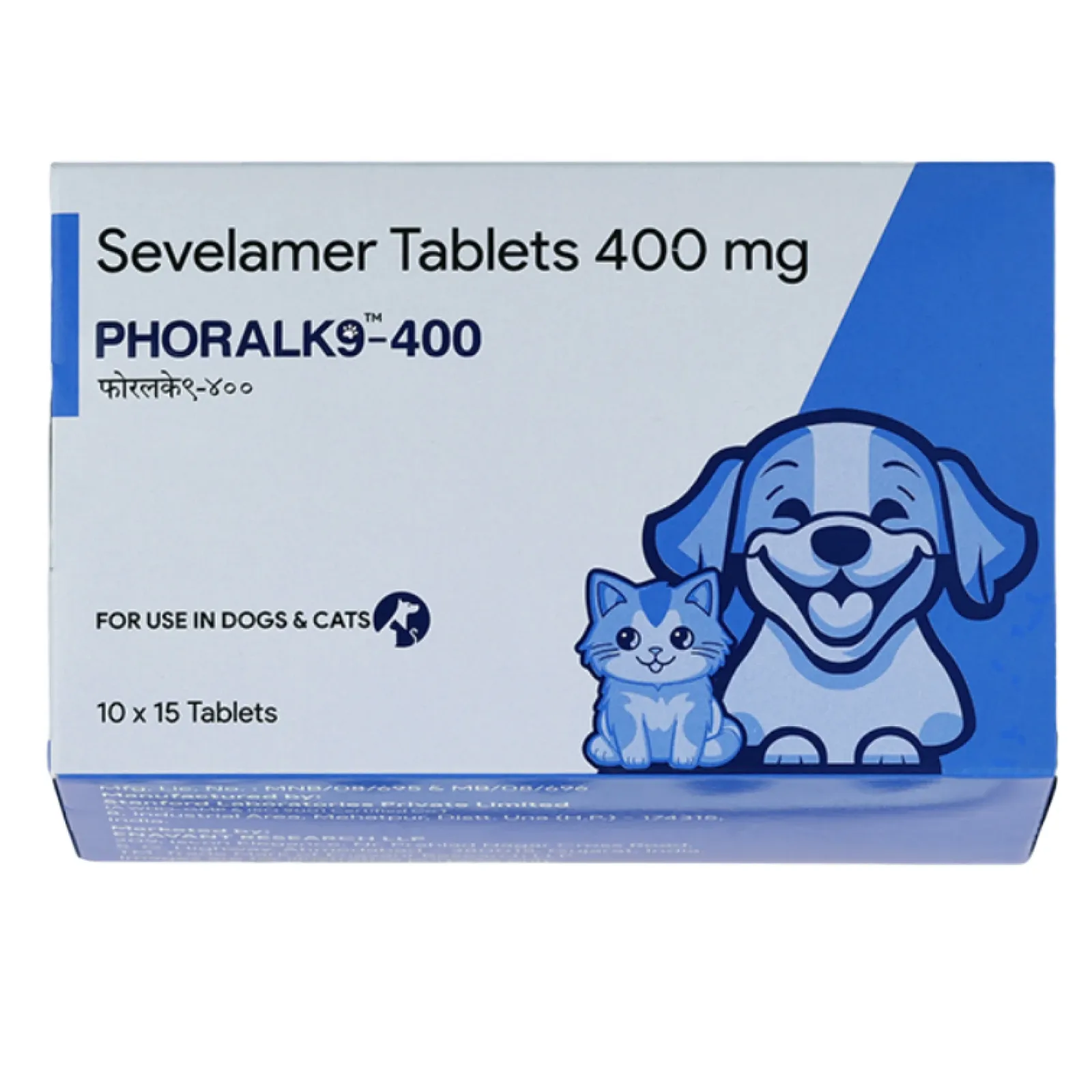 Enavant PHORALK9 400mg (Sevelamer Carbonate) Tablets for Dogs & Cats