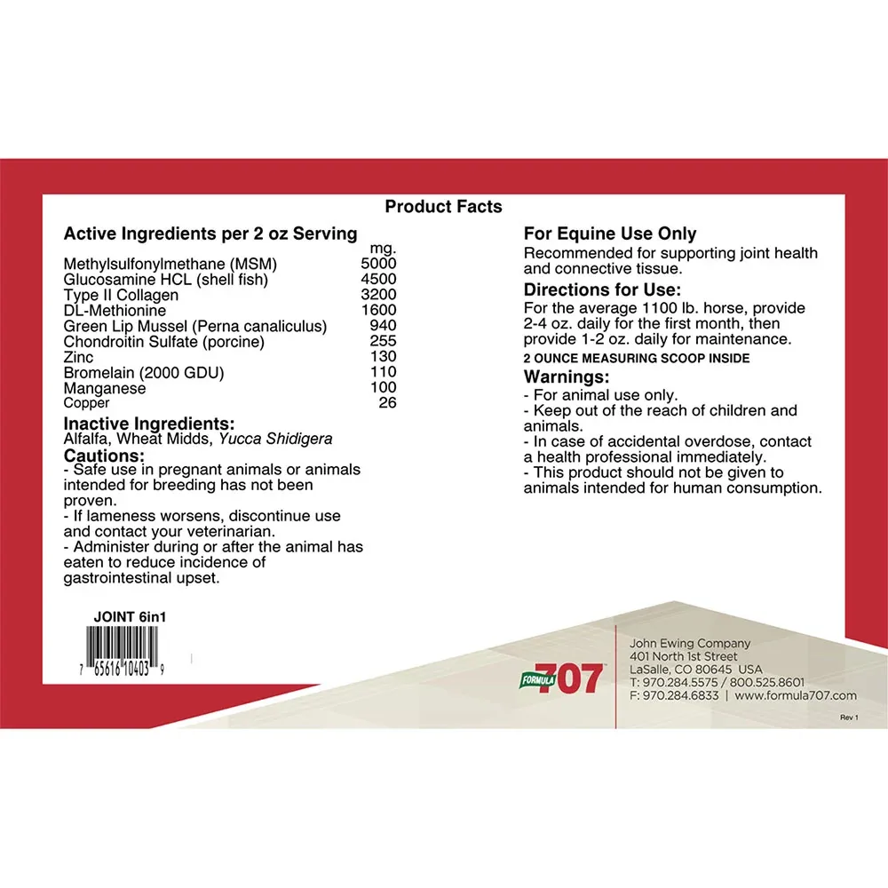 Formula 707 Joint 6-in-1 20 lbs - Image 2