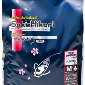 Hikari Saki-Hikari Color Enhancing Koi Food