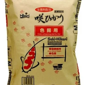 Hikari Saki-Hikari Color Enhancing Koi Food