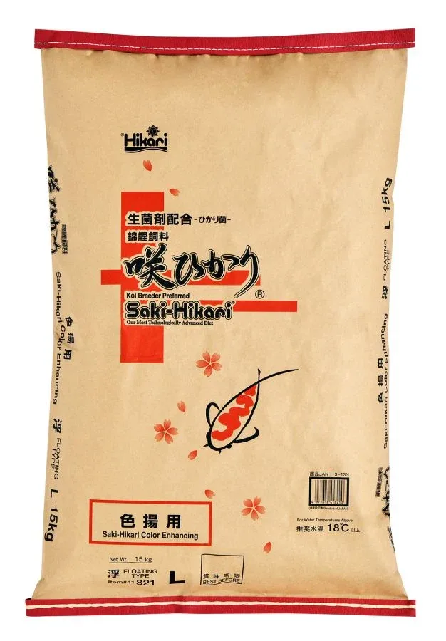 Hikari Saki-Hikari Color Enhancing Koi Food Large Pellets