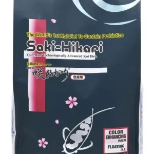Hikari Saki-Hikari Color Enhancing Koi Food - Medium Pellets