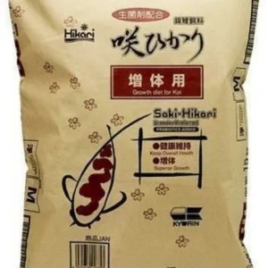 Hikari Saki-Hikari Growth Enhancing Koi Food - Large Pellets