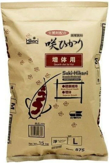 Hikari Saki-Hikari Growth Enhancing Koi Food - Large Pellets