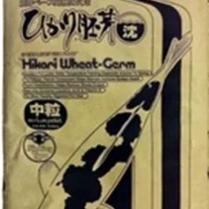 Hikari Sinking Wheat Germ - Medium Pellet