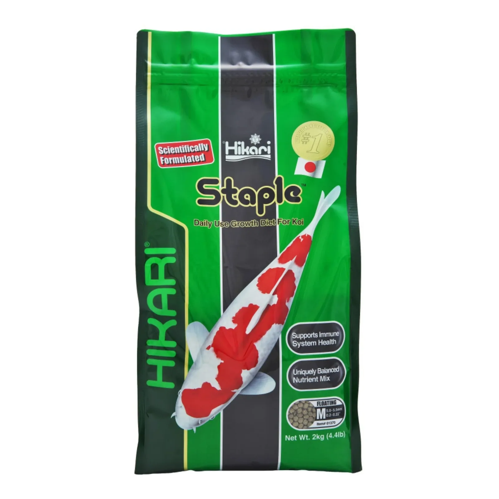 Hikari USA Staple Growth Formula Pellet Fish Food for Koi and Other Pond Fishes, 4.4 lb, Medium
