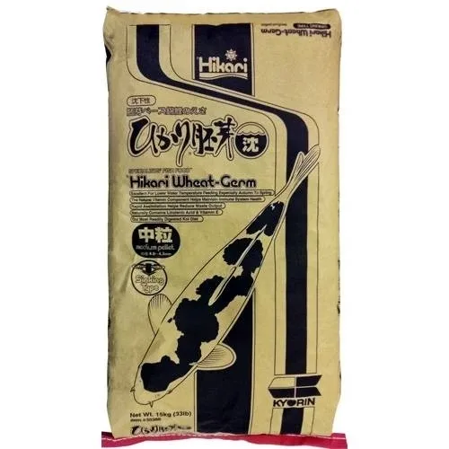 Hikari Wheat-Germ Formula KOI Sinking Pellet Medium 33 lbs.