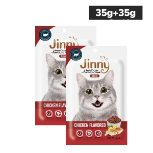 Jinny Chicken Cat Treat (Buy 1 Get 1 Free)