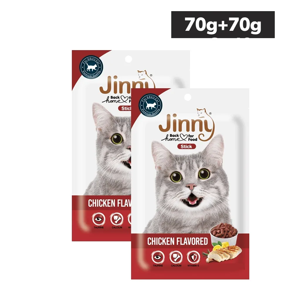 Jinny Chicken Cat Treat (Buy 1 Get 1 Free) - Image 2