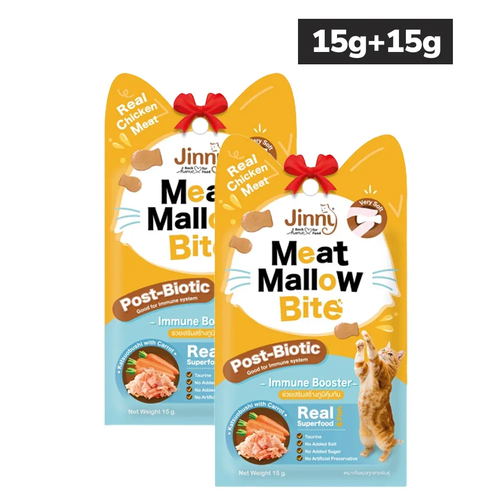 Jinny Meat Mallow Bite Katsuobushi with Carrot Cat Treats (Buy 1 Get 1 Free)