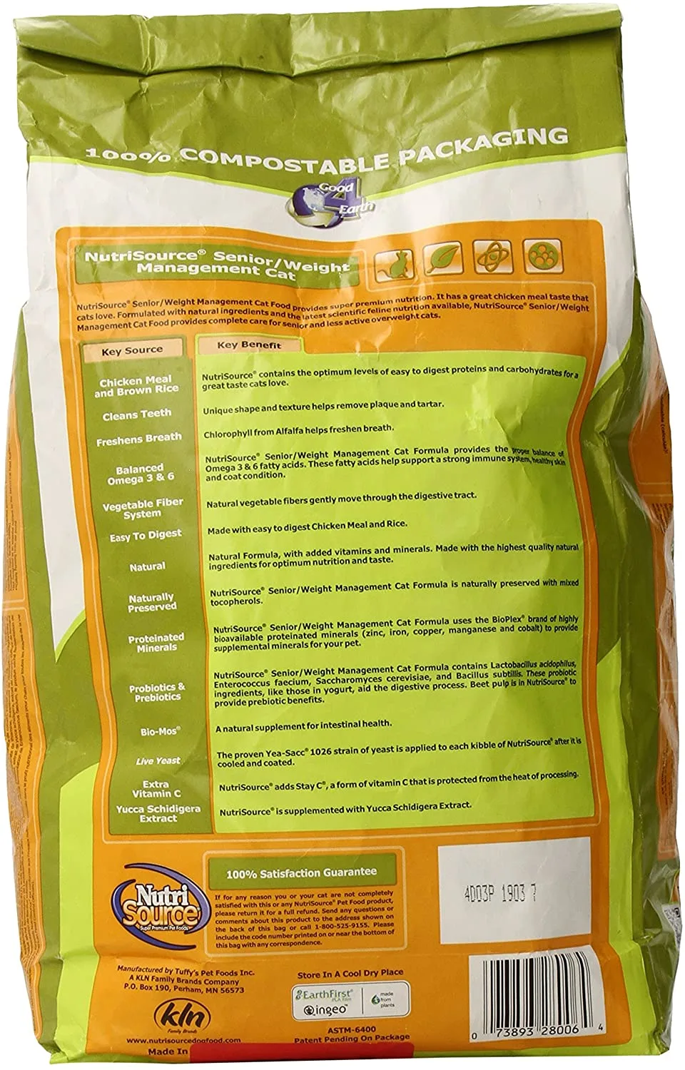 Nutrisource Cat Senior Weight Mgt Chicken & Rice (5 per bale) Dry Cat Food - 6.6 lb Bag - Image 2