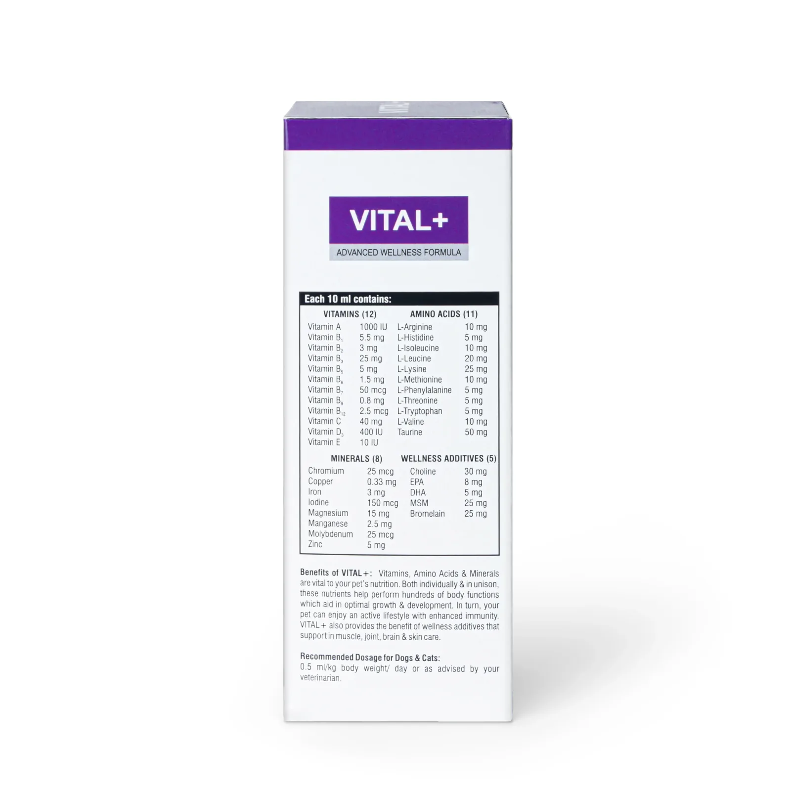 Pet360 Vital+ Advanced Wellness Formula Syrup for Dogs & Cats - Image 2