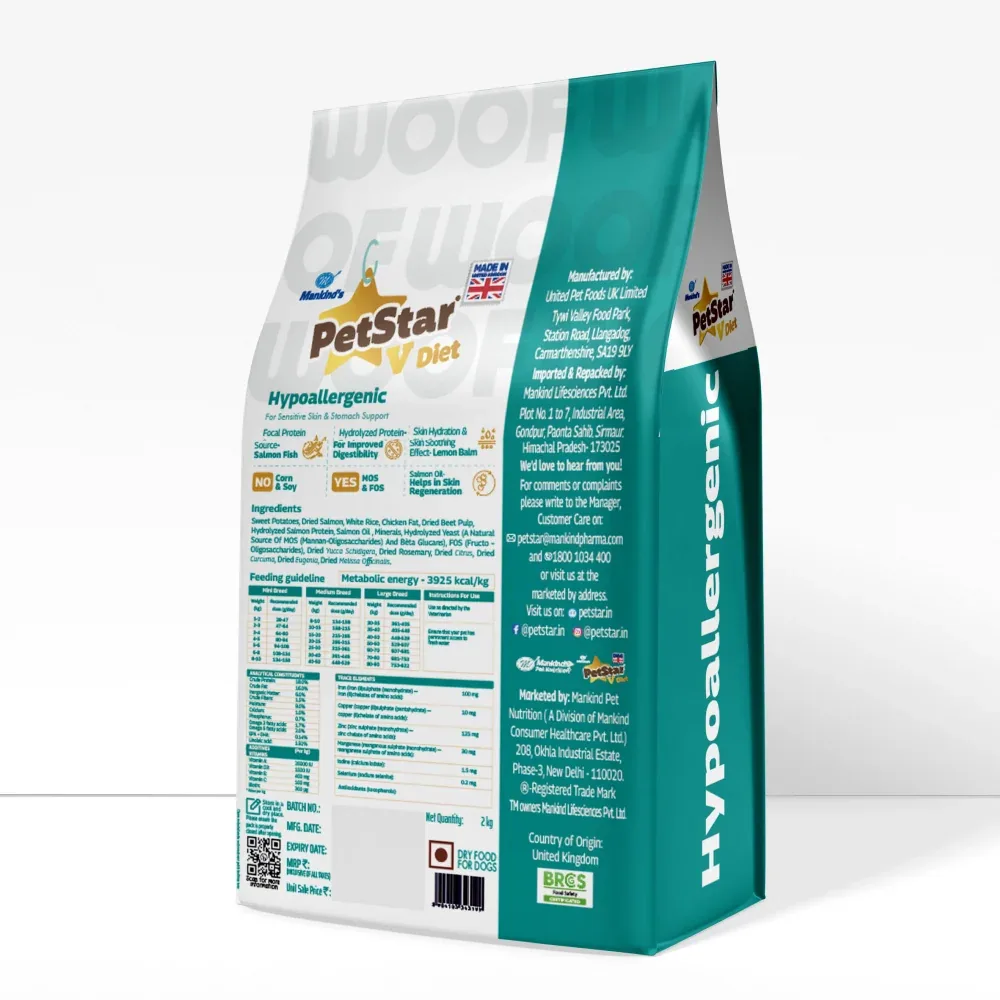 Mankind Petstar Veterinary Diet Hypoallergenic Dog Dry Food - Image 2