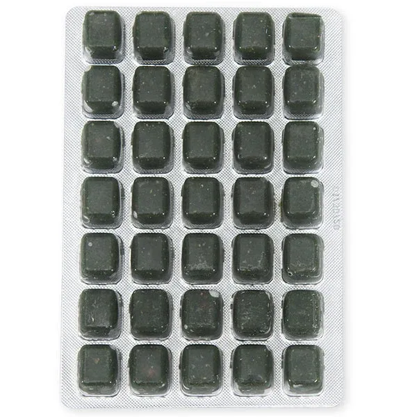 Ocean Nutrition Pygmy Angel Formula Frozen Fish Food - Image 2