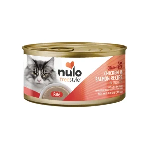 Nulo FreeStyle Smooth Pate Grain Free Wet Cat Food 2.8 oz (Case of 12)