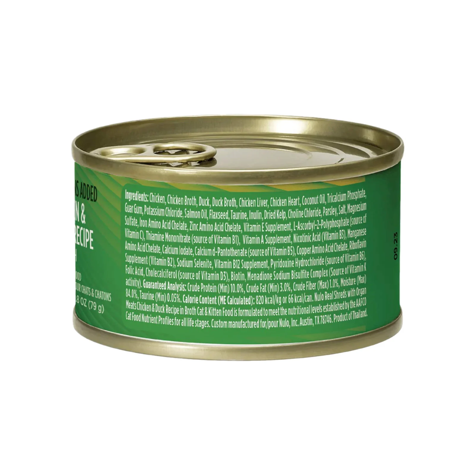 Nulo Real Shreds with Organ Meat Wet Cat Food - Image 2