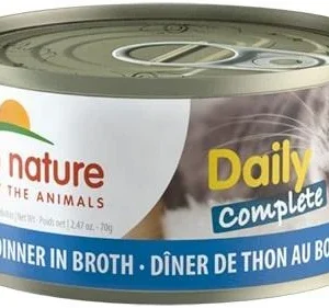 Almo Nature Cat Daily Complete Tuna Dinner in Broth Canned Cat Food - 2.47 oz Cans - Case of 24