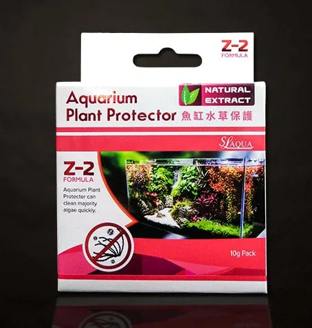 SL-Aqua Z2 Aquarium Plant Protector - Image 2