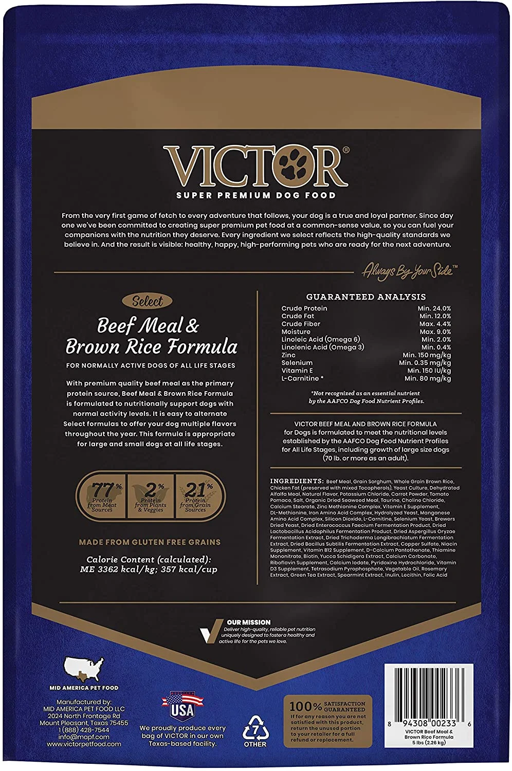 Victor Select Beef & Rice Formula Dry Dog Food - 5 lb Bag - Image 2