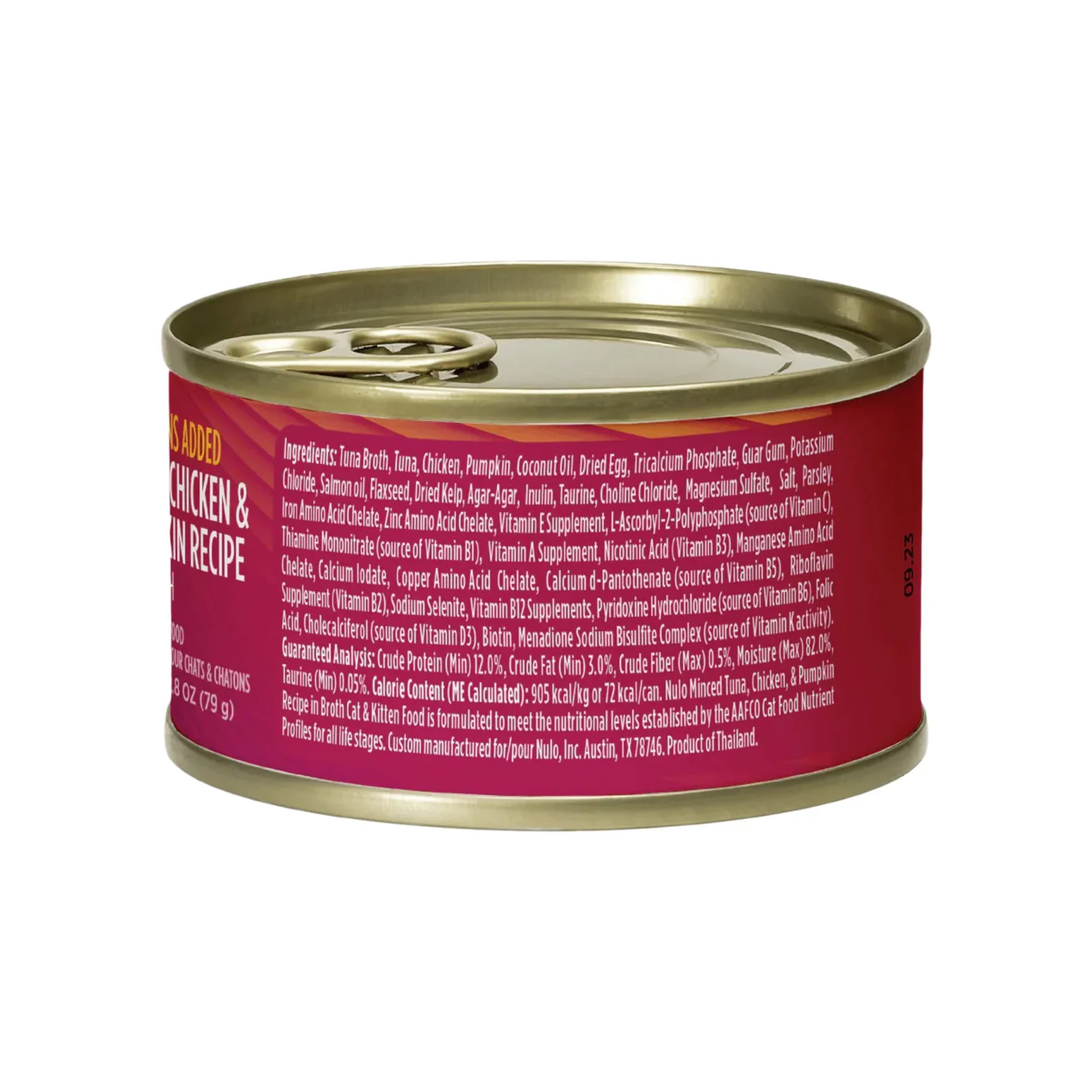 Nulo Minced Grain Free Wet Cat Food - Image 2