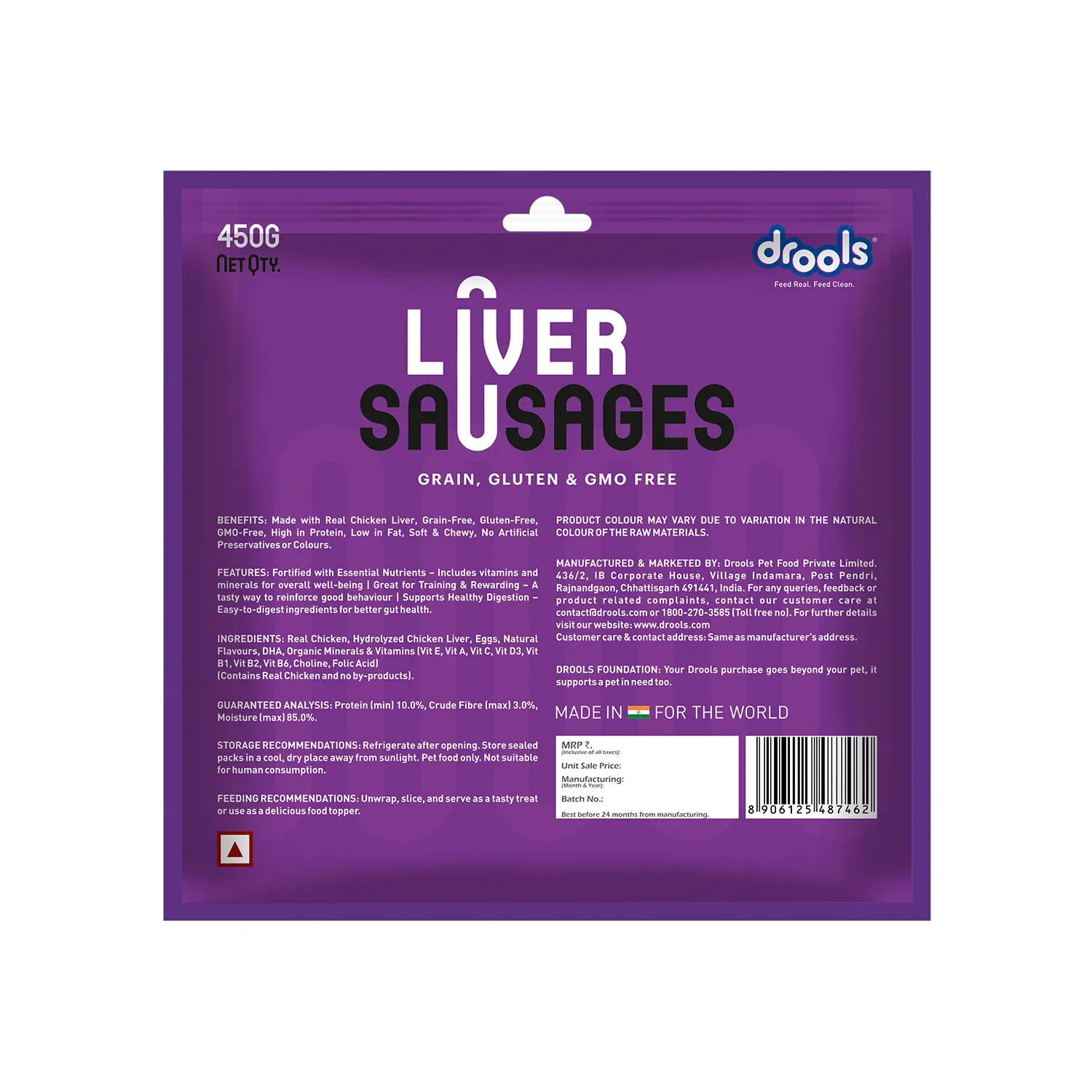 Drools Liver Sausages Dog Treats - Image 2