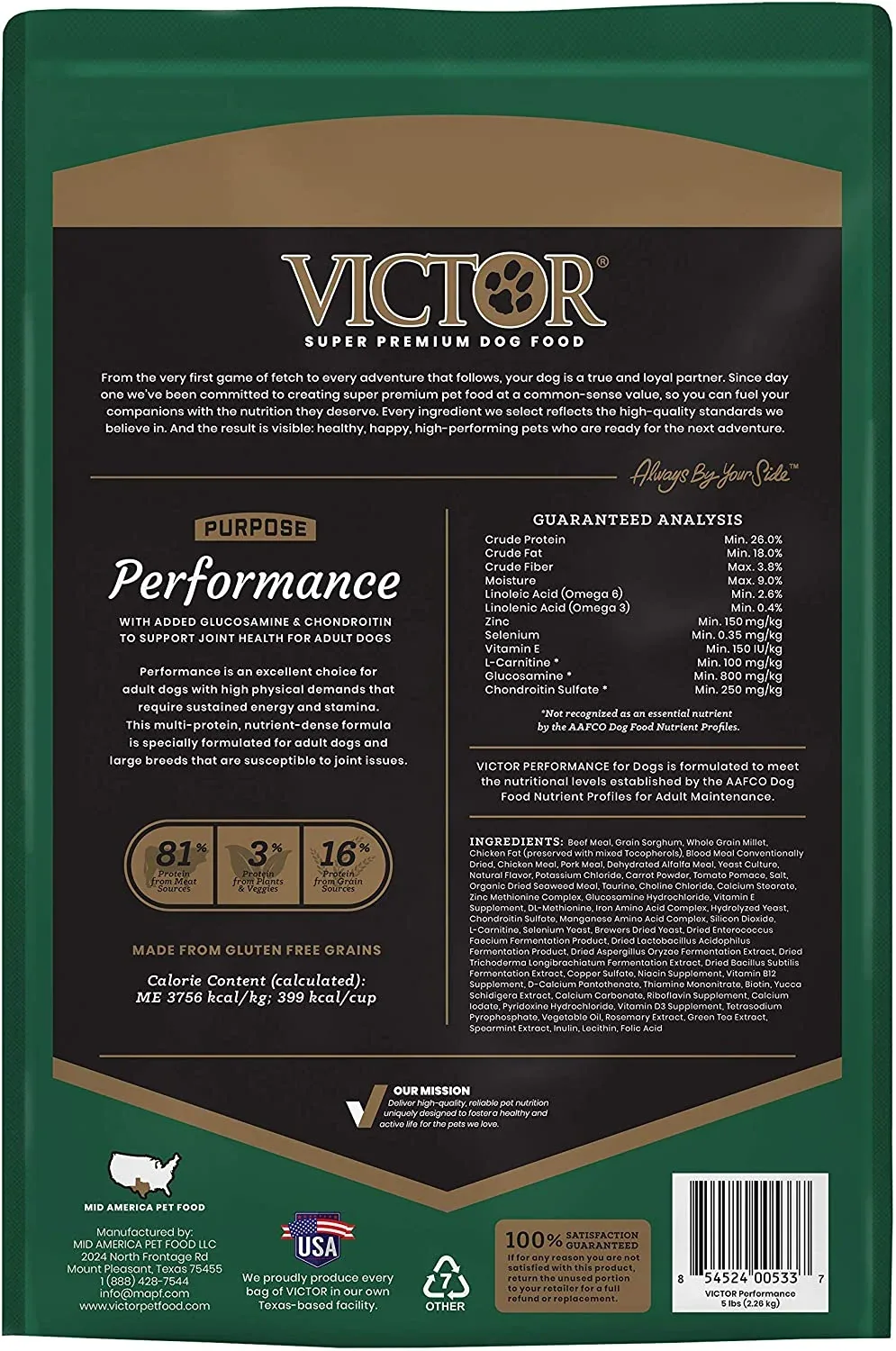 Victor Performance Formula Dry Dog Food - 5 lb Bag - Image 2