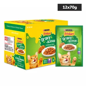 Purina Friskies Gravy licious Chicken Flavour Adult Cat Food