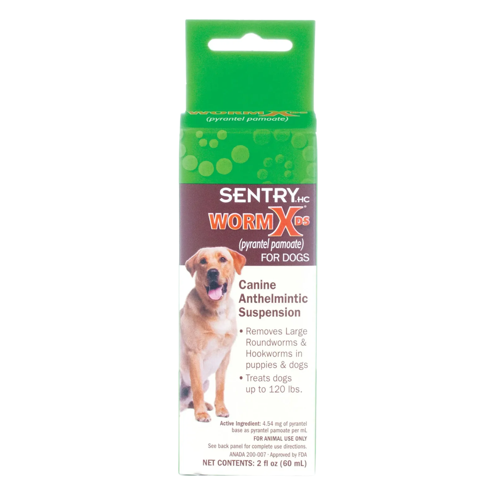 Sentry® WormX DS Liquid Dewormer