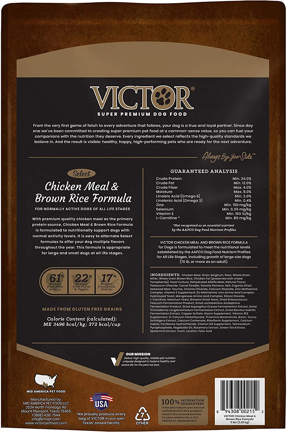 Victor Select Chicken & Rice with Lamb Formula Dry Dog Food - 5 lb Bag - Image 2