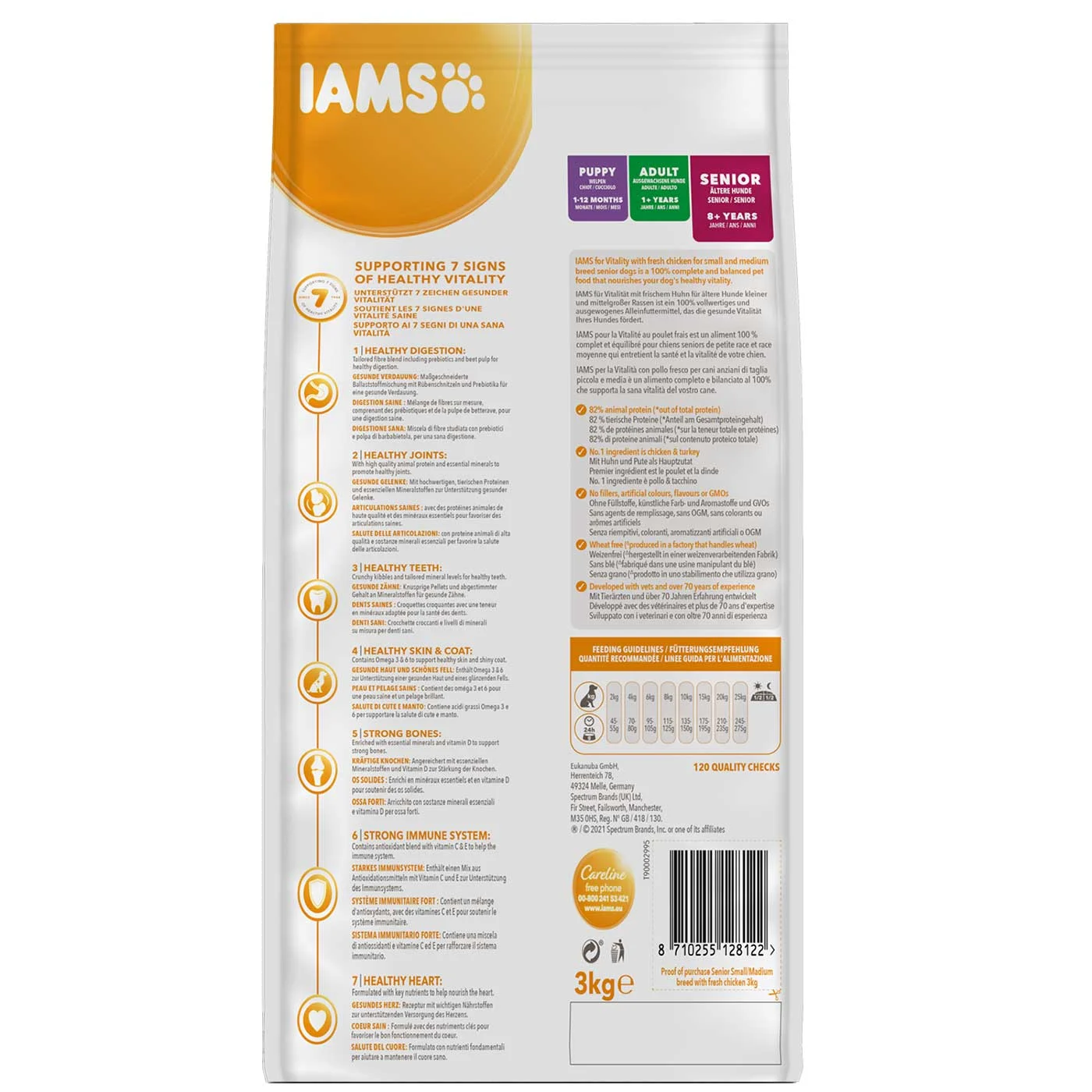 IAMS Vitality Small/Medium Breed Senior Food with Fresh Chicken - Image 2