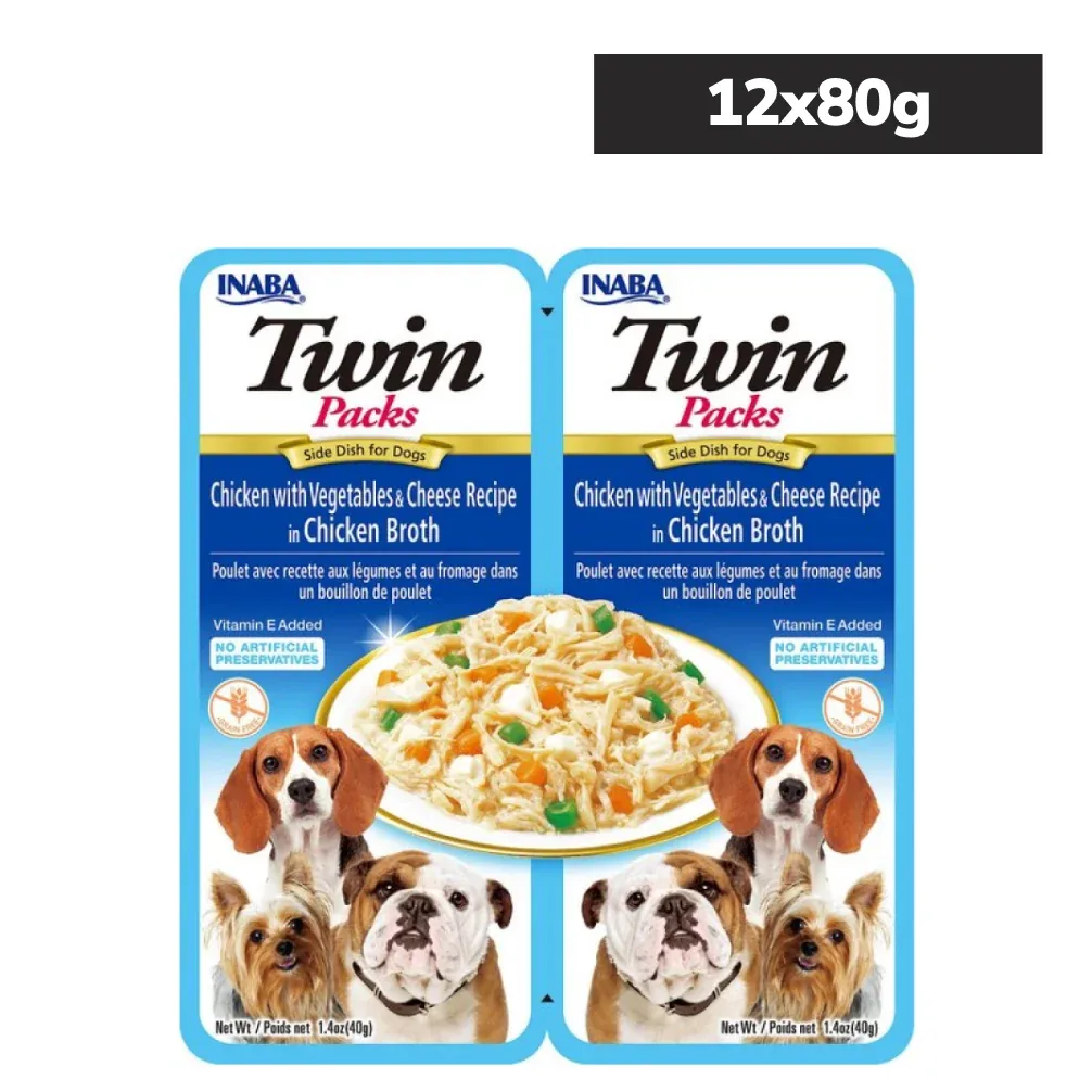 INABA Twin Packs Tuna Chicken with Vegetable Cheese Flavour Dog Wet Food - Image 2