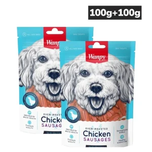 Wanpy Oven Roasted Chicken Sausages Dog Treats (Buy 1 Get 1 Free)