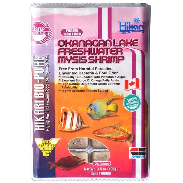 Hikari®; Canadian Mysis Shrimp - Image 2