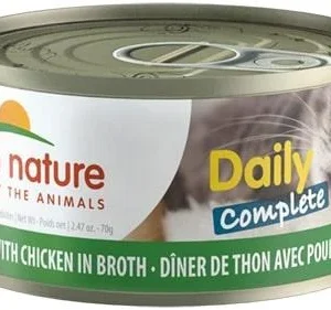 Almo Nature Cat Daily Complete Tuna Dinner with Chicken in Broth Canned Cat Food - 2.47 oz Cans - Case of 24