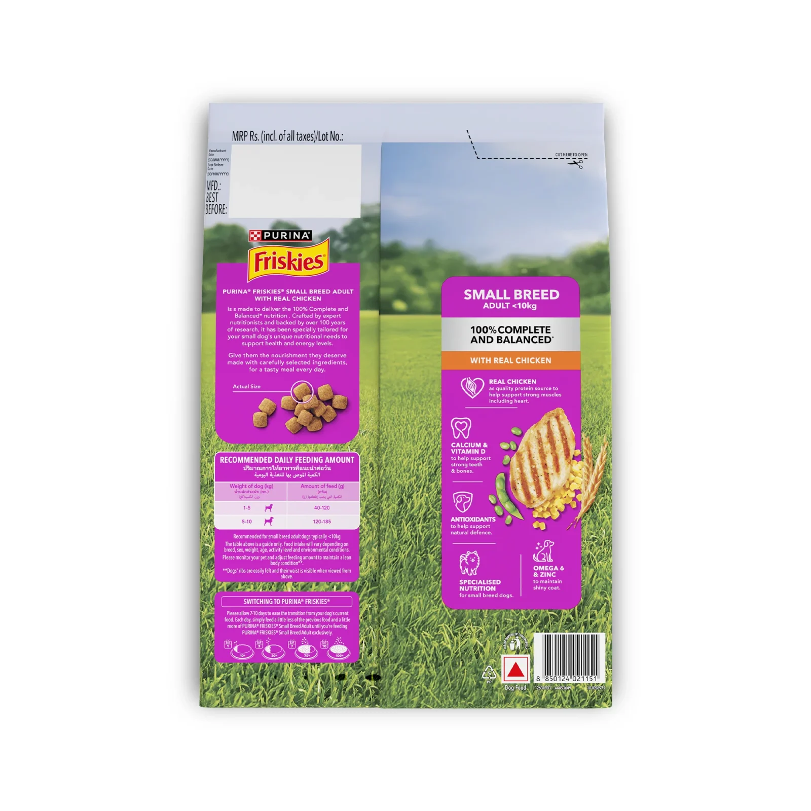 Purina Friskies Chicken Small Breed Adult Dog Food - Image 2