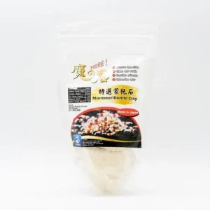 SL-Aqua Montmorillonite Clay - 200g