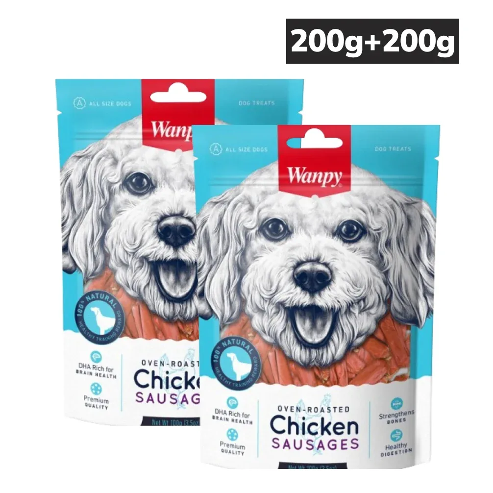 Wanpy Oven Roasted Chicken Sausages Dog Treats (Buy 1 Get 1 Free) - Image 2