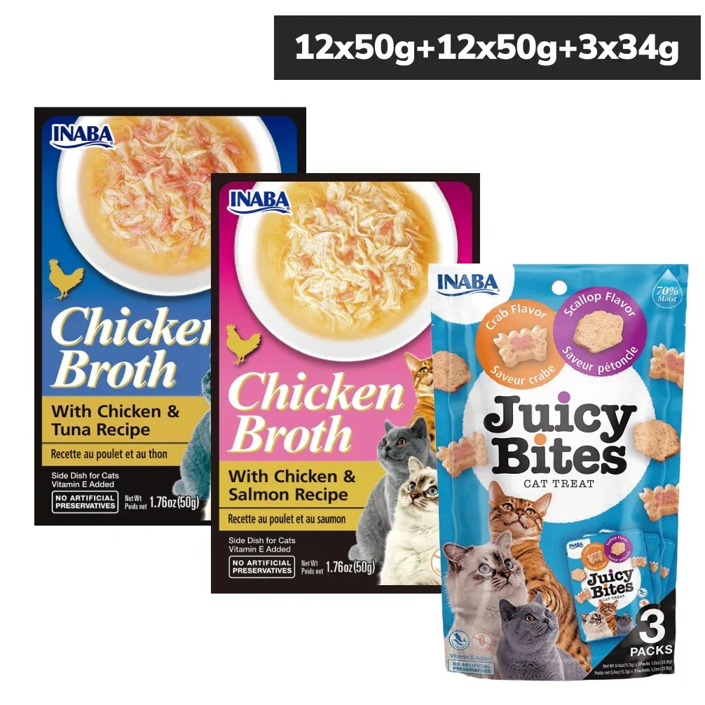 INABA Chicken Broth Chicken & Tuna and Chicken & Salmon and Juicy Bites Scallop & Crab Flavoured Combo Cat Treats