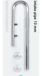 aquavitro Intake Pipe - 13 mm