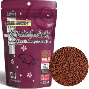 Saki-Hikari® Fancy Goldfish Color Enhancing Formula