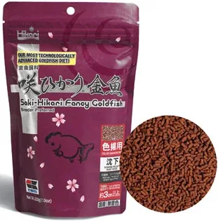 Saki-Hikari® Fancy Goldfish Color Enhancing Formula