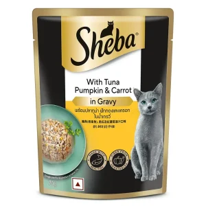 Sheba Tuna Pumpkin & Carrot In Gravy Rich Premium Adult Fine Cat Wet Food (70g)