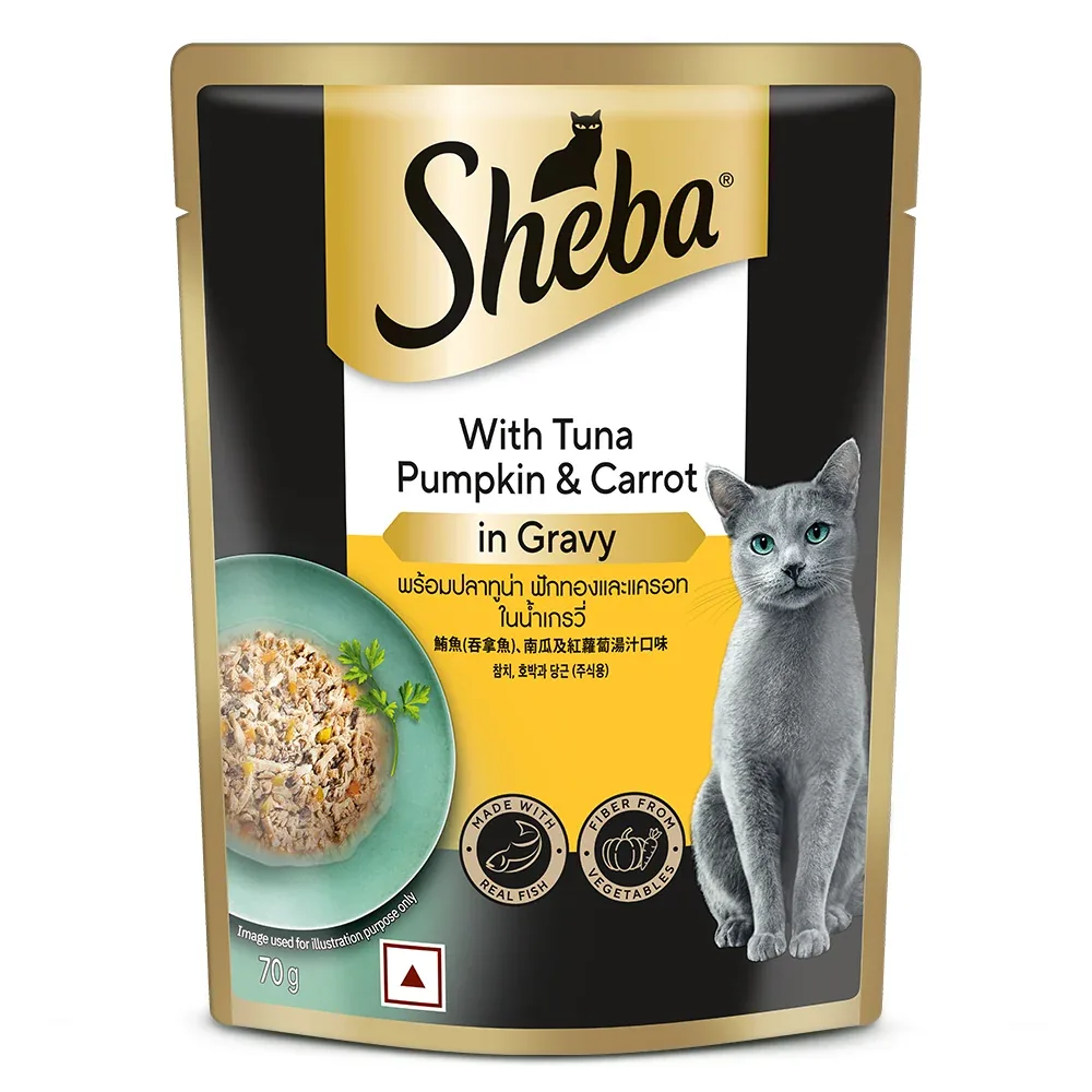 Sheba Tuna Pumpkin & Carrot In Gravy Rich Premium Adult Fine Cat Wet Food (70g)