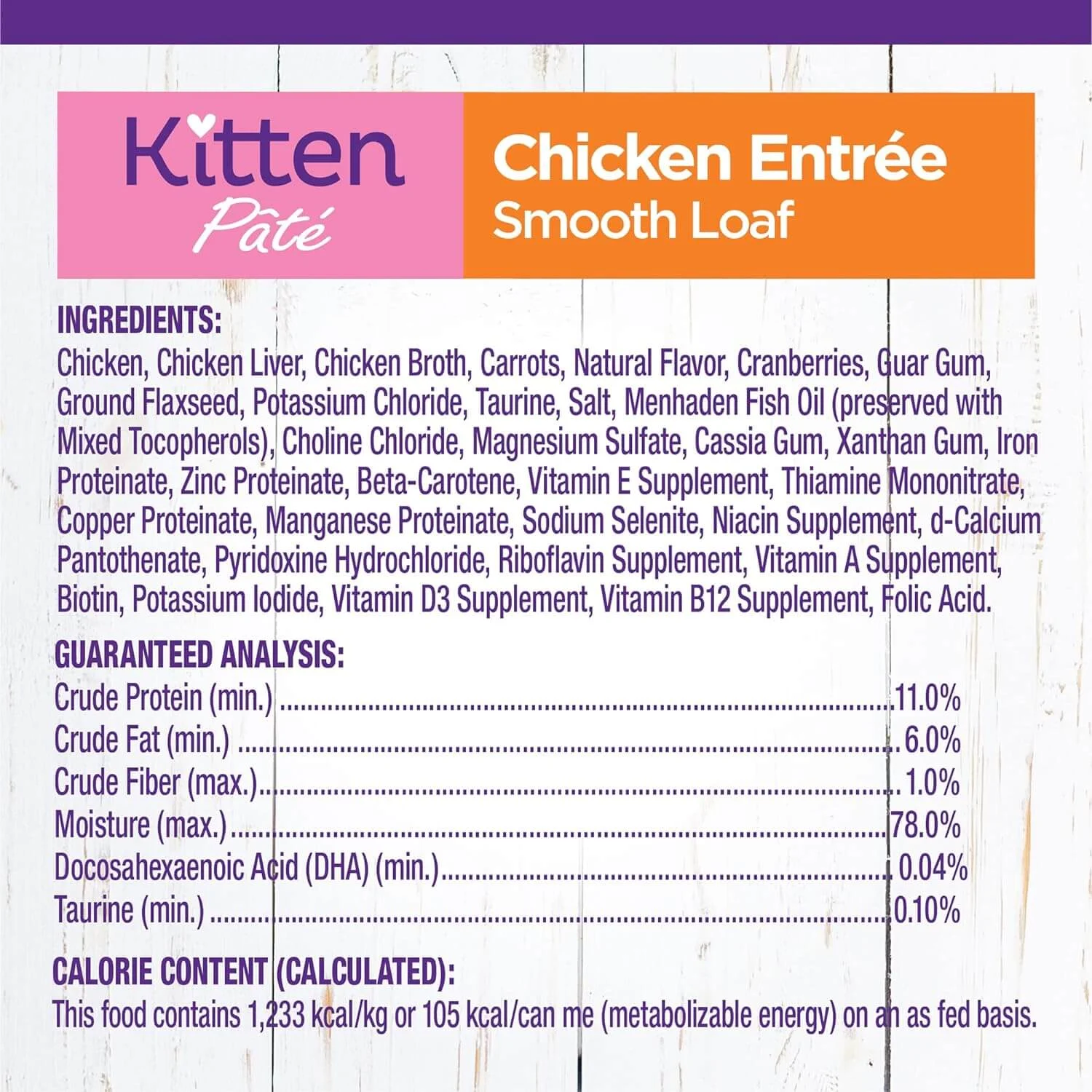 Wellness Complete Health Grain Free Pate Canned Kitten Food - Image 2