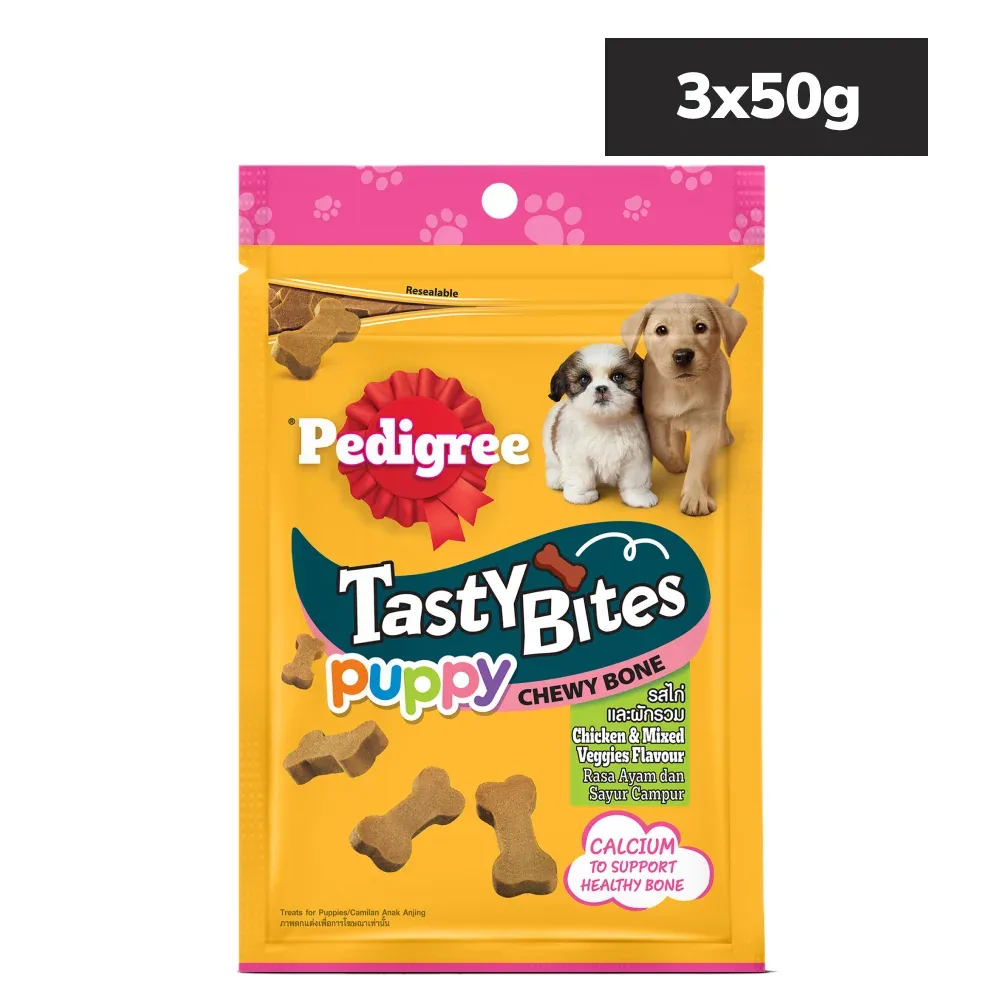Pedigree Tasty Bites Chicken & Mixed Veggies Flavour Puppy Chewy Treats - Image 2
