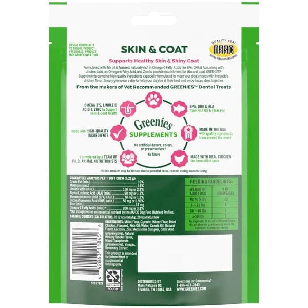 Greenies Skin & Coat Supplement for Dogs - 80 Count - 26.5 oz - Image 2