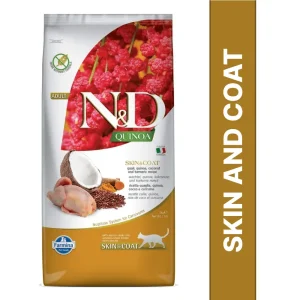 Farmina N&D Quinoa Quail Coconut & Turmeric Skin & Coat Grain Free Adult Cat Dry Food (Limited Stocks)