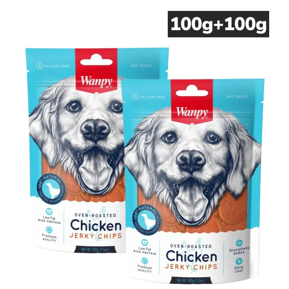 Wanpy Oven Roasted Chicken Jerky Chips Dog Treats (Buy 1 Get 1 Free) - Image 2