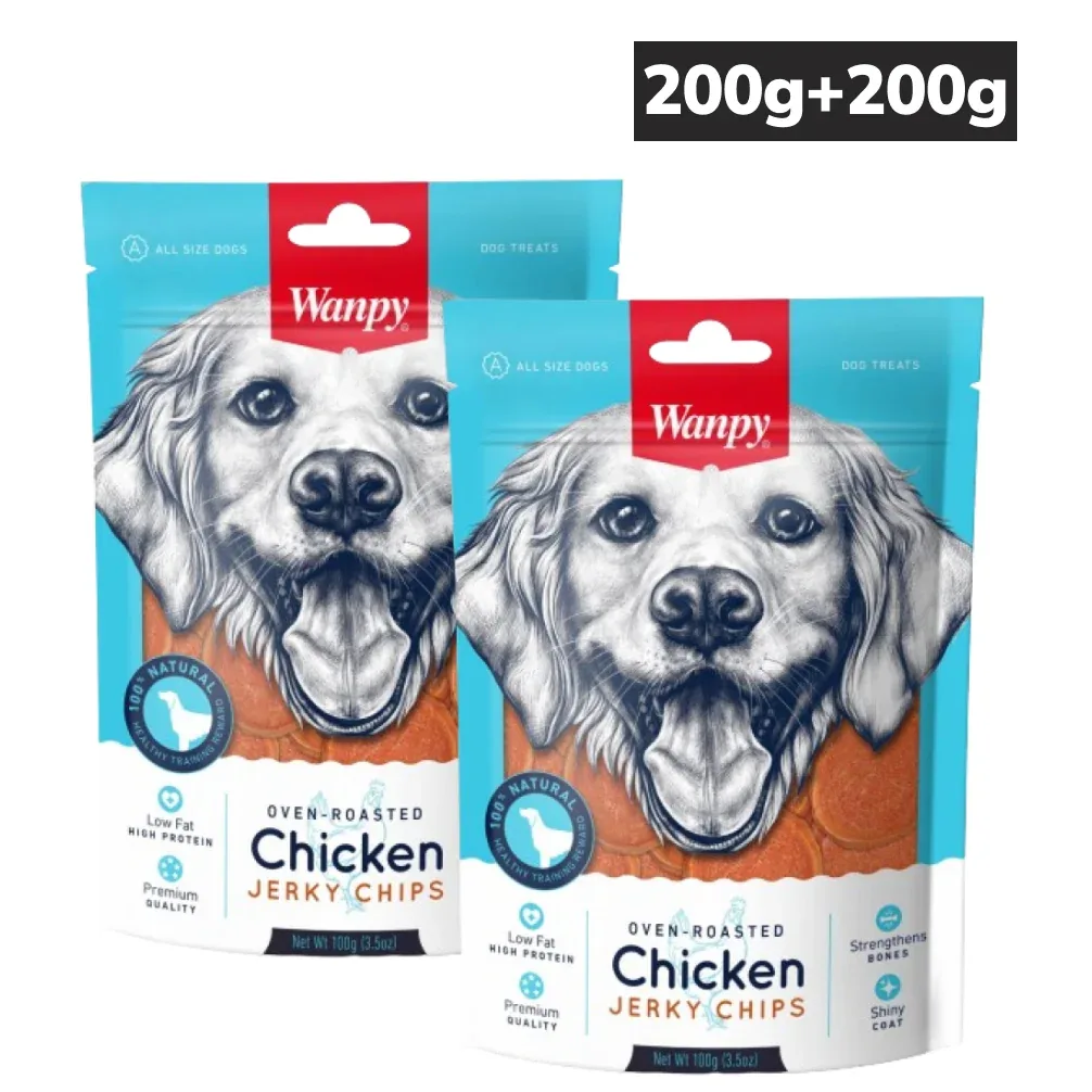 Wanpy Oven Roasted Chicken Jerky Chips Dog Treats (Buy 1 Get 1 Free)